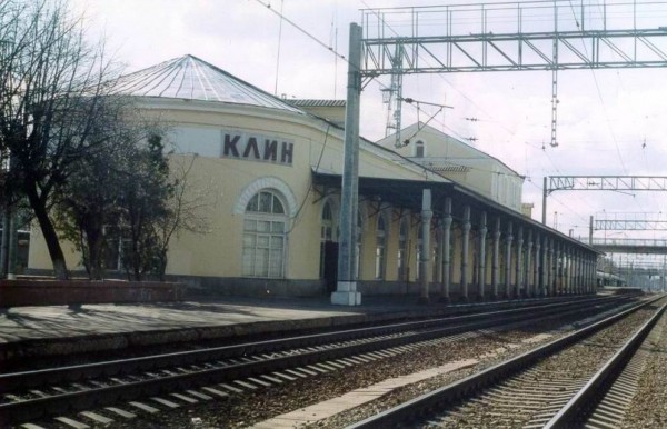 Здание вокзала, landmark, attraction, Moscow Region, Klin - Yandex Maps