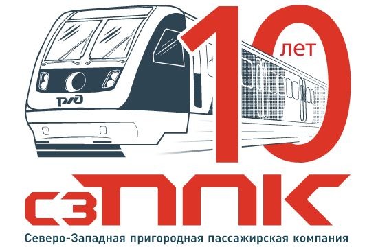 Мтппк транспортная карта