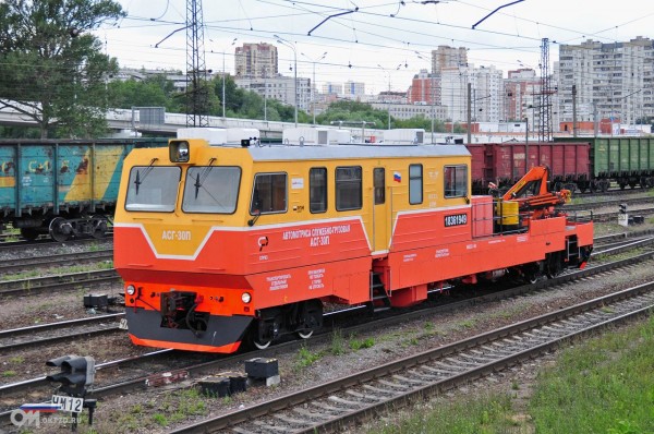 АСГ 30п Путевая машина